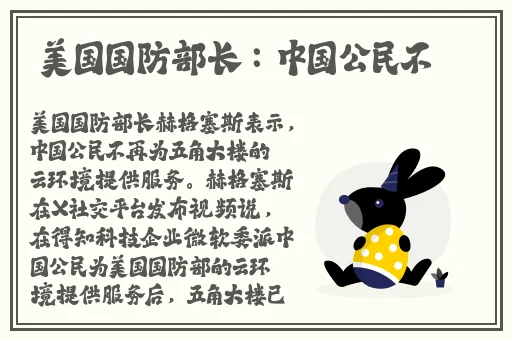 久久久久97国产精华