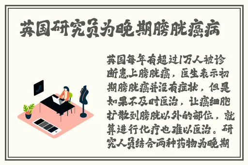 99精品久久久久中文字幕